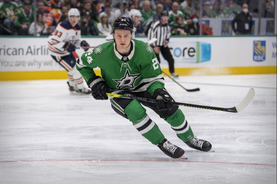 Dallas Stars vs. Edmonton Oilers